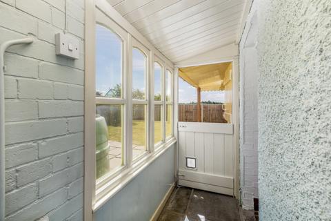 321 Bourne Road, Pode Hole, Spalding, PE11 3LW