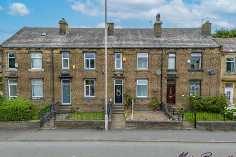 2 bedroom terraced house for sale, Reevy Road, Bradford BD6