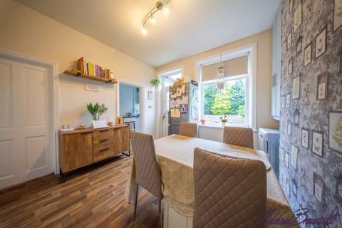 2 bedroom terraced house for sale, Reevy Road, Bradford BD6