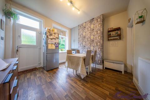 2 bedroom terraced house for sale, Reevy Road, Bradford BD6