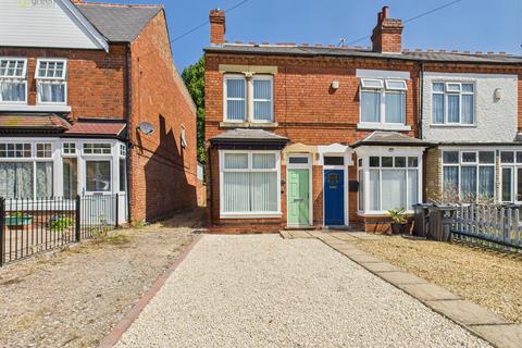 3 bedroom end of terrace house for sale, Sutton Coldfield B72