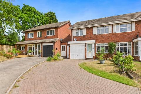3 bedroom semi-detached house for sale - Hadleigh Croft, Sutton Coldfield B76