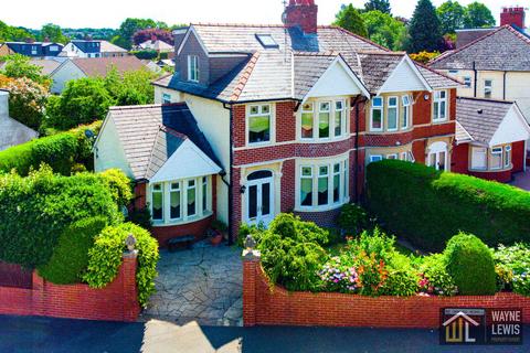 undefined, St. Cenydd Road, Cardiff, CF14 4HX