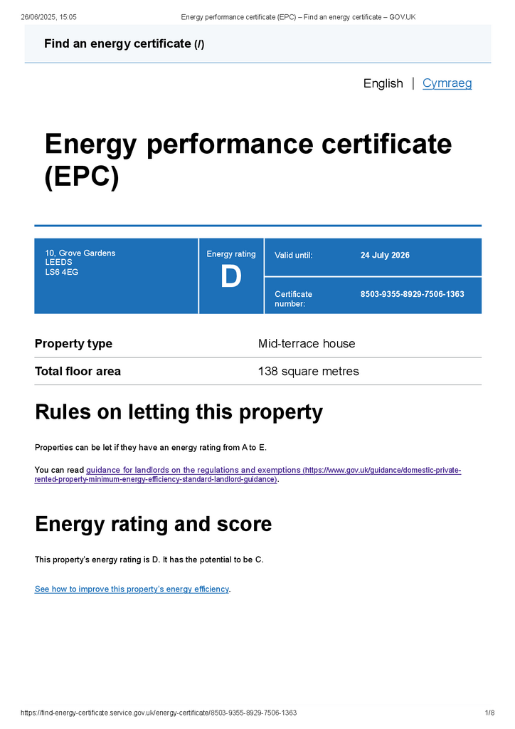 EPC