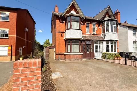 Wolverhampton Road West, Walsall