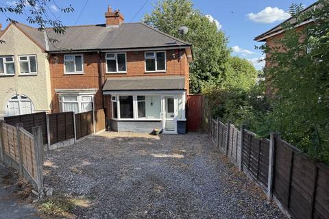 3 bedroom end of terrace house for sale, Round Road, Birmingham, B24 9SJ
