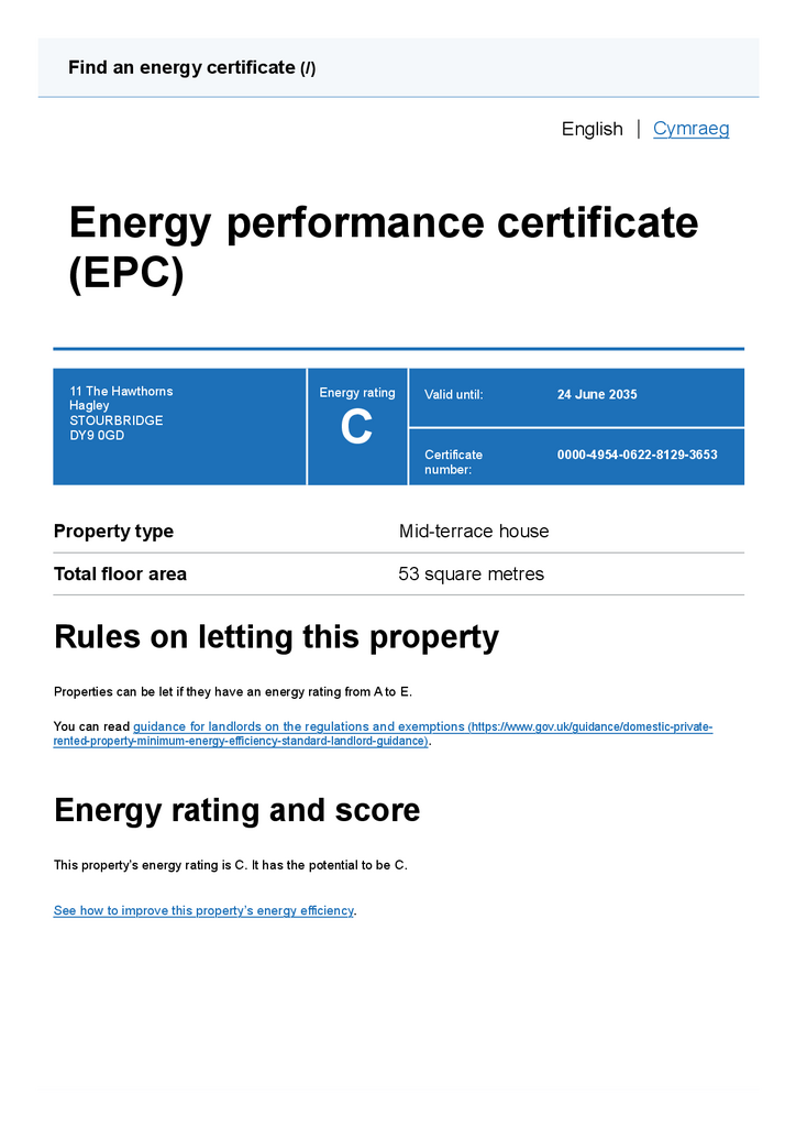 EPC