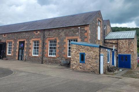 Warehouse to rent, Netherdale Galashiels TD1 3HJ