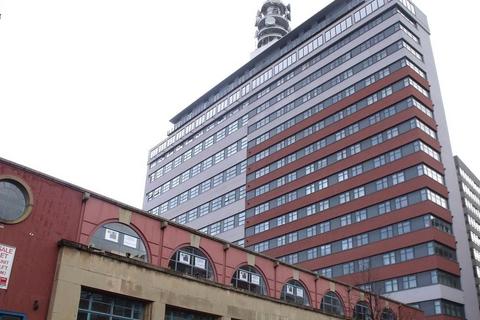 1 bedroom flat for sale, Newhall Street, Birmingham, West Midlands, B3