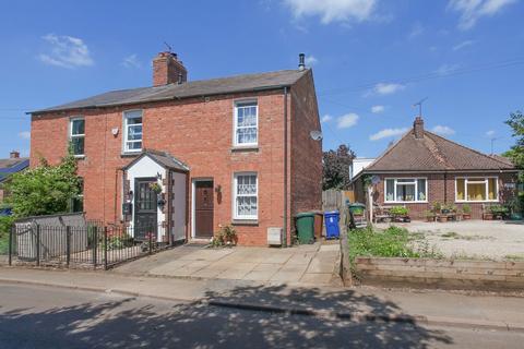 2 bedroom cottage for sale, Wykham Lane, Bodicote