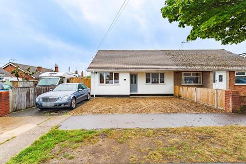 1 Merrifield Road, Lowestoft, NR33 7HA