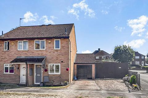 2 Brookthorpe Close, Tuffley, Gloucester, GL4 0LJ