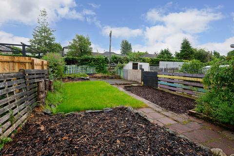 3 bedroom end of terrace house for sale, Dewar Avenue, Lochgilphead, PA31
