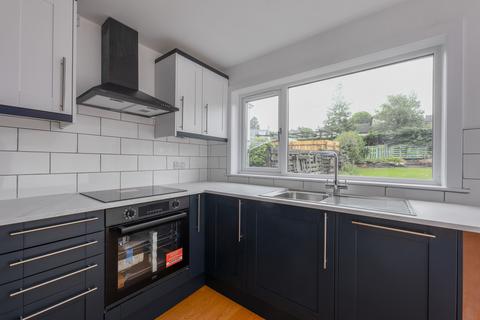 3 bedroom end of terrace house for sale, Dewar Avenue, Lochgilphead, PA31
