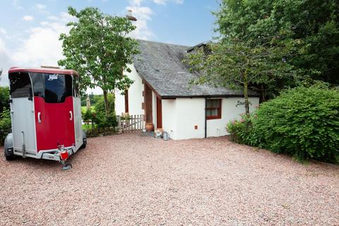 undefined, Drumtian, Drumtian Road, Balfron Station, G63 0NP