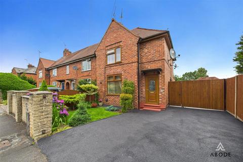 64 Howitt Crescent, Uttoxeter, ST14 7AU