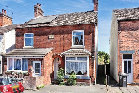 undefined, Station Road, Swadlincote