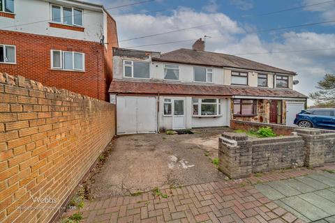 4 bedroom semi-detached house for sale, Burns Street, Cannock WS11