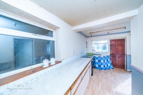 4 bedroom semi-detached house for sale, Burns Street, Cannock WS11