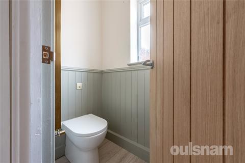 3 bedroom terraced house for sale, Long Leasow, Bournville Village Trust, Selly Oak, Birmingham, B29