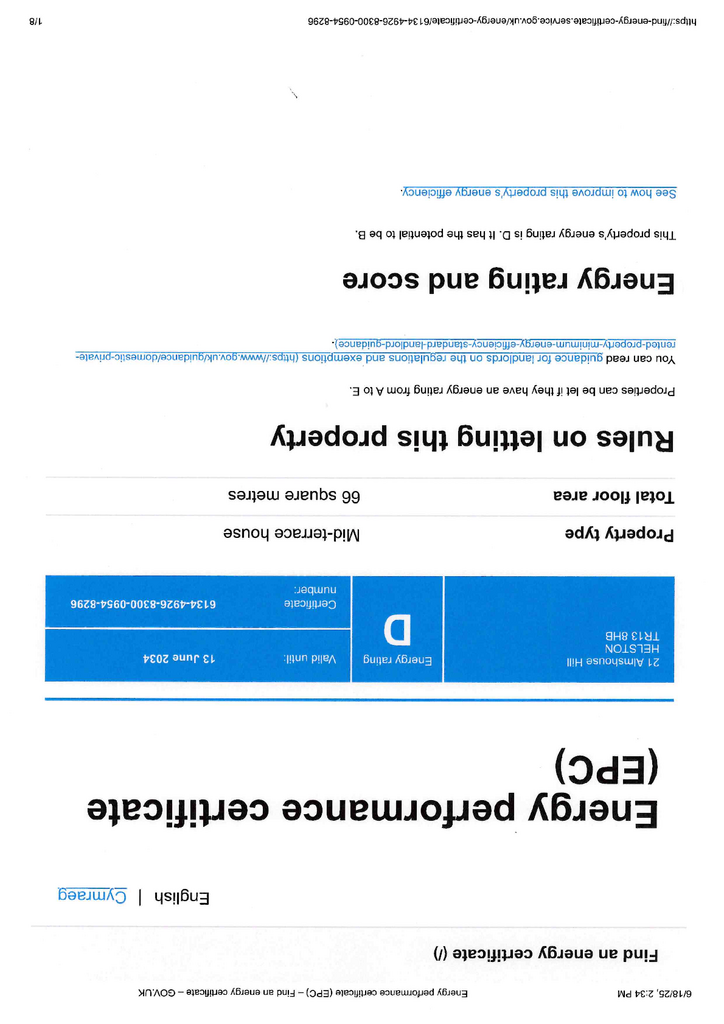 EPC