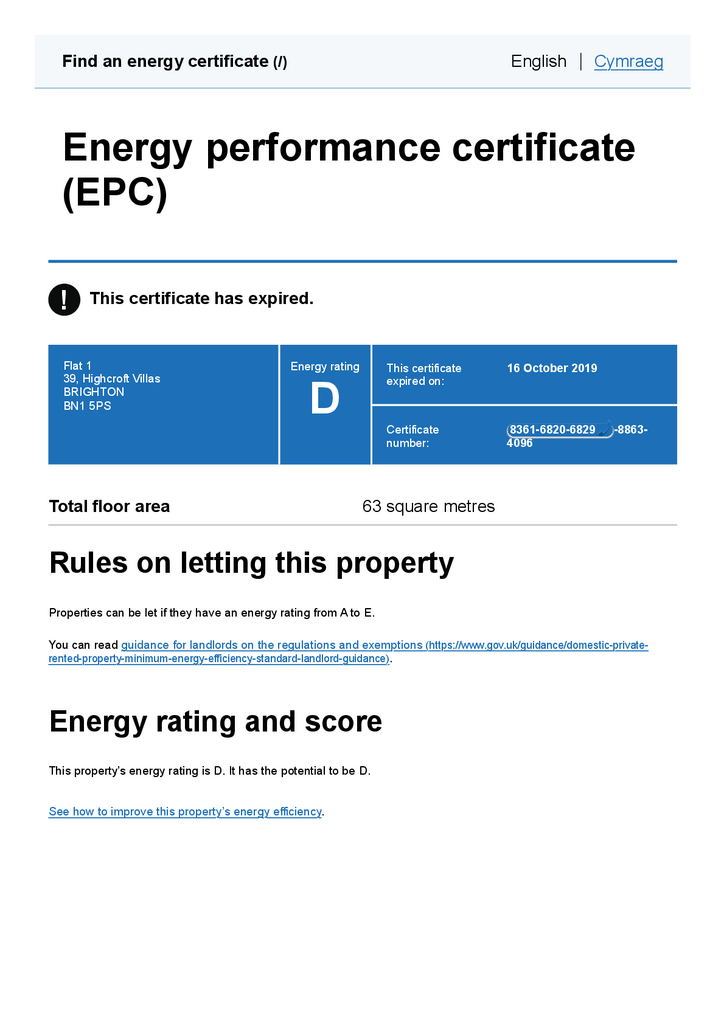EPC