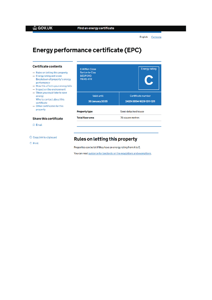 EPC