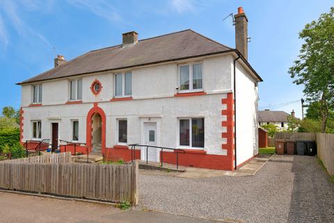 2 bedroom flat for sale - 7 Middlefield Place, Hilton, Aberdeen, AB24