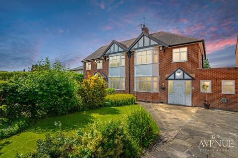 3 bedroom semi-detached house for sale, Bramcote, Nottingham, Nottinghamshire, NG9
