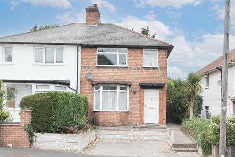 Sandmere Road, West Midlands B14