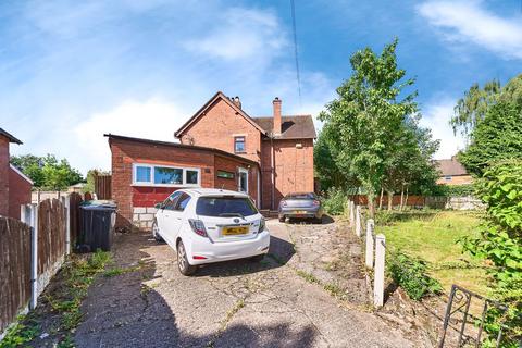 162 Ingram Road, Walsall, WS3 3AE