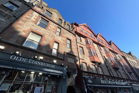 undefined, Lawnmarket, Old Town, Edinburgh, EH1