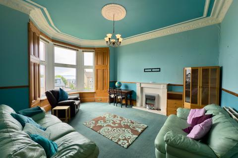 undefined, Royal Crescent, Dunoon, Argyll & Bute, PA23