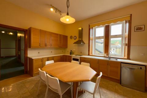 undefined, Royal Crescent, Dunoon, Argyll & Bute, PA23