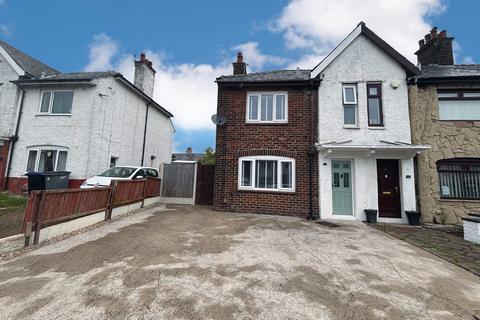 45 Bristol Avenue, Blackpool, FY2 0JE