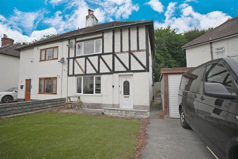 undefined, Chevinedge Crescent, Halifax