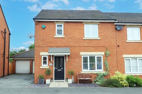 34 Capheaton Way, Seaton Delaval, Whitley Bay, NE25 0FE