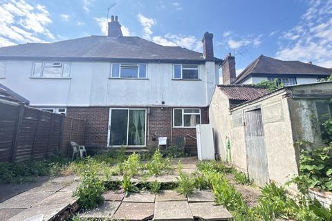 1 bedroom in a house share to rent, Ash Grove, Guildford