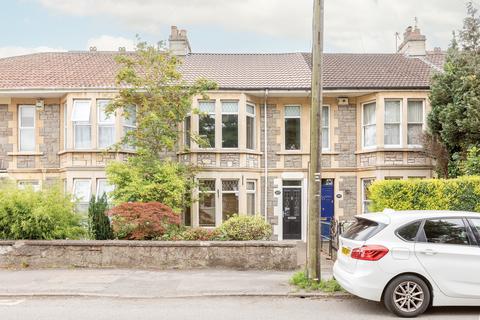 3 bedroom terraced house for sale, Downend, Bristol BS16