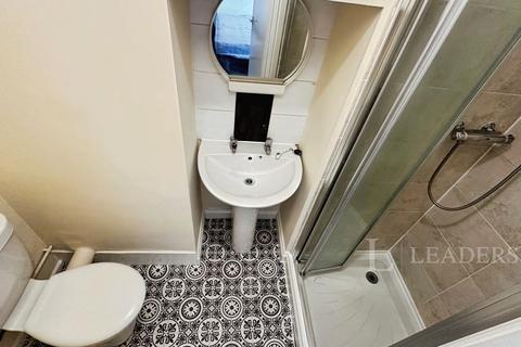 1 bedroom detached house to rent, Ensuite Room in Shared House – All Bills Included - Furnished - LU1