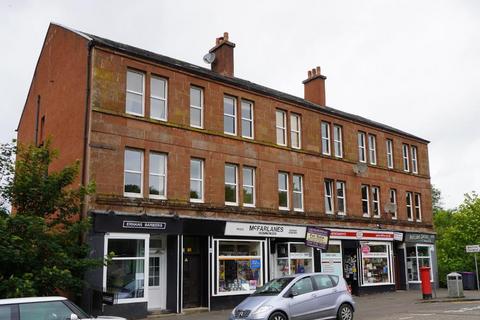 undefined, Balfron G63