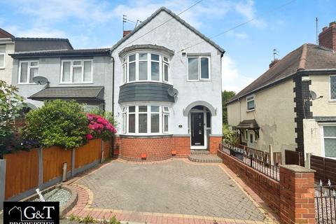 undefined, Yew Tree Road, Dudley