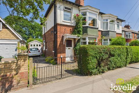 undefined, Swanland Road, East Riding of Yorkshire HU13