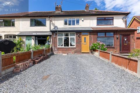 undefined, Scarisbrick, Ormskirk L40