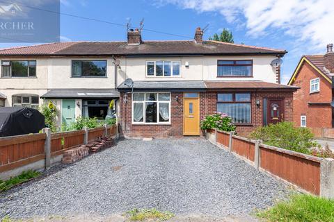 undefined, Scarisbrick, Ormskirk L40