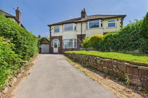 Ackers Road, Stockton Heath, Warrington