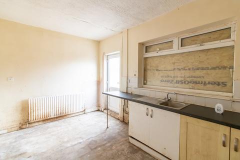 47 Eleventh Street, Peterlee, SR8 4QQ