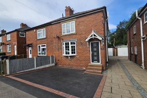 3 bedroom semi-detached house to rent, Park View, Royston