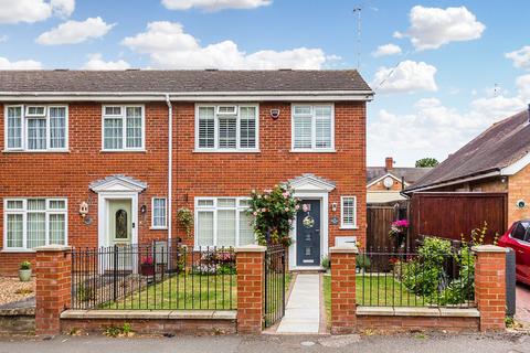 3 bedroom end of terrace house for sale, Whitehouse Court, Rushden NN10