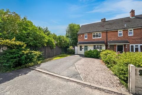 24 Kirkstall Close, Walsall, WS3 2SS